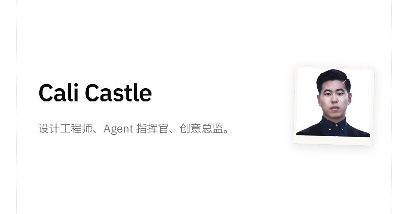Cali Castle