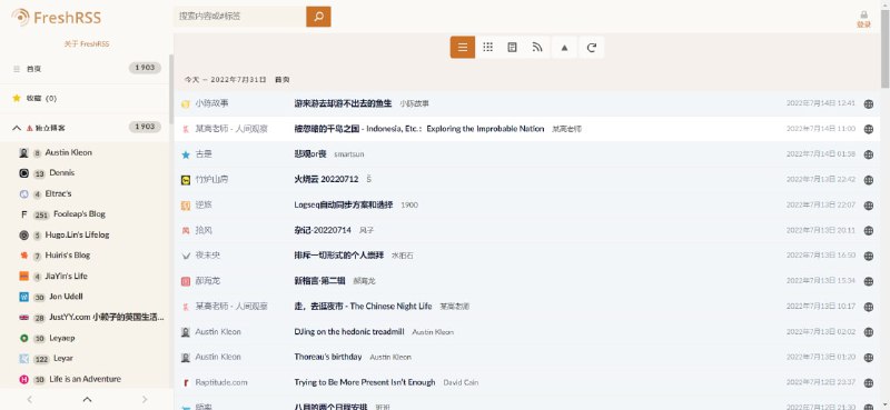 利用 FreshRSS 搭建了一个阅读器，大家可以在频道内提交你们想要订阅的博客RSS地址，我会在后台进行添加，这个也可以成为大家阅读博客文章、订阅更新的平台