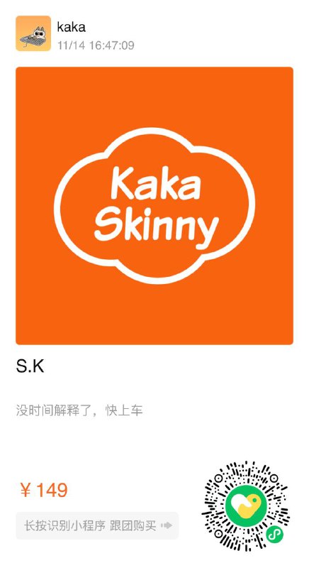 😀 Skinny 新西兰 0 月租电话卡 #ad▪️ 无需实名，保护隐私更安全▪️ 无需月租，漫游免费、收短信免费▪️ 支持注册国外多数服务，实体卡号段不慌▪️ 每年5 新西兰币≈25RMB，即可永久保号  ▪️ 有两张卡的话，互转余额，可无损保号▪️ 下单3-5天即可收到货，丢件免费补发▪️ 充值/换号/售后，可微信客服一条龙服务👉 更多使用说明详情