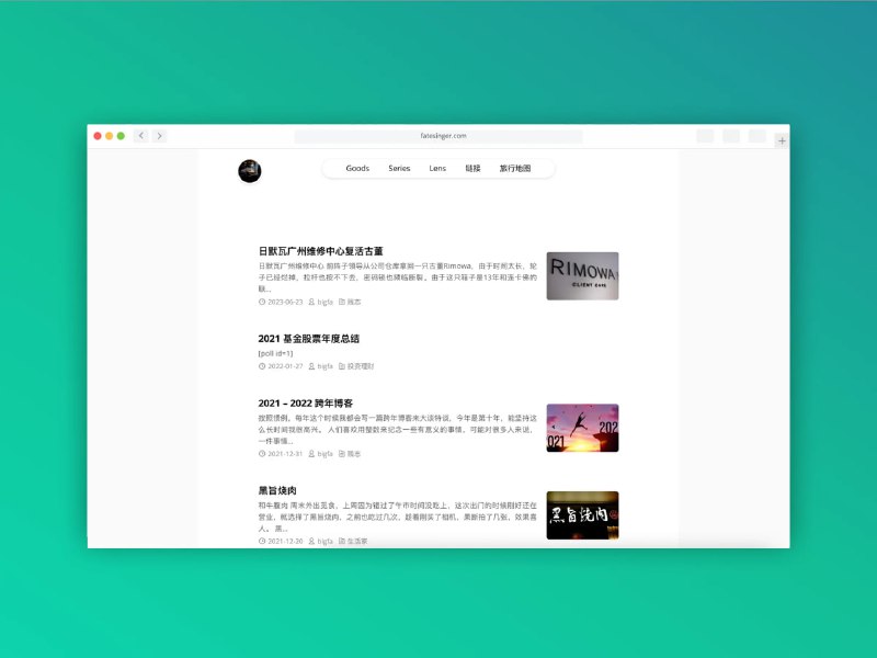 WordPress 主题 Farallon大发贱志最新款免费主题——Farallon，新鲜出炉，今天发布