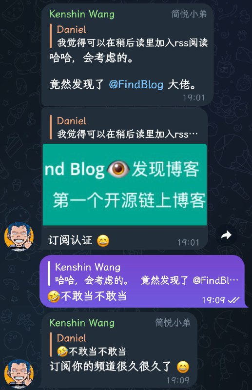 一条来自简悦官方群组的消息