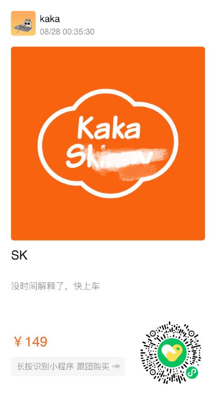 😀 Skinny 新西兰 0 月租电话卡 #ad2024年2月14日 恢复发货！▪️ 无需实名，保护隐私更安全▪️ 无需月租，漫游免费、收短信免费▪️ 支持注册国外多数服务，实体卡号段不慌▪️ 每年5 新西兰币≈25RMB，即可永久保号  ▪️ 有两张卡的话，互转余额，可无损保号▪️ 下单3-5天即可收到货，丢件免费补发▪️ 充值/换号/售后，可微信客服一条龙服务👉 更多使用说明详情