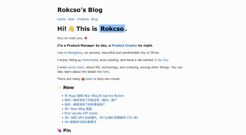 Hugo ʕ•ᴥ•ʔ Bear Blog ✨ Neo——基于 Bear Blog 的 Hugo 主题从 Hugo Bear Blog 移植而来，由于原作者选择与原版 Bear Blog 保持一致，因此我选择创建一个更具扩展性和功能丰富的 Hugo Bear Blog